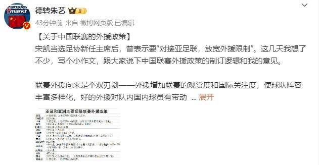 香蕉大视频在线播放持久